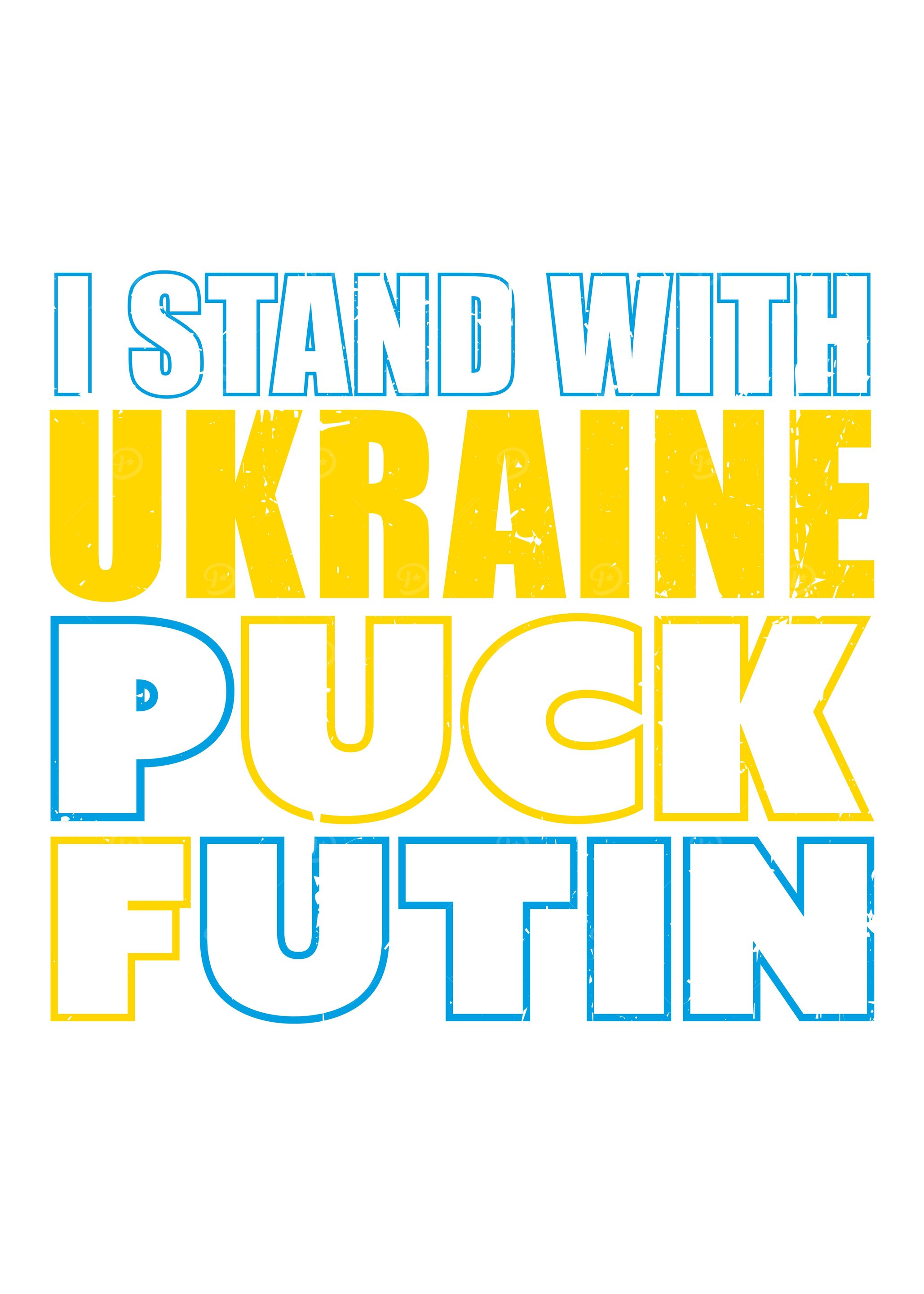 Puck Futin I Stand with