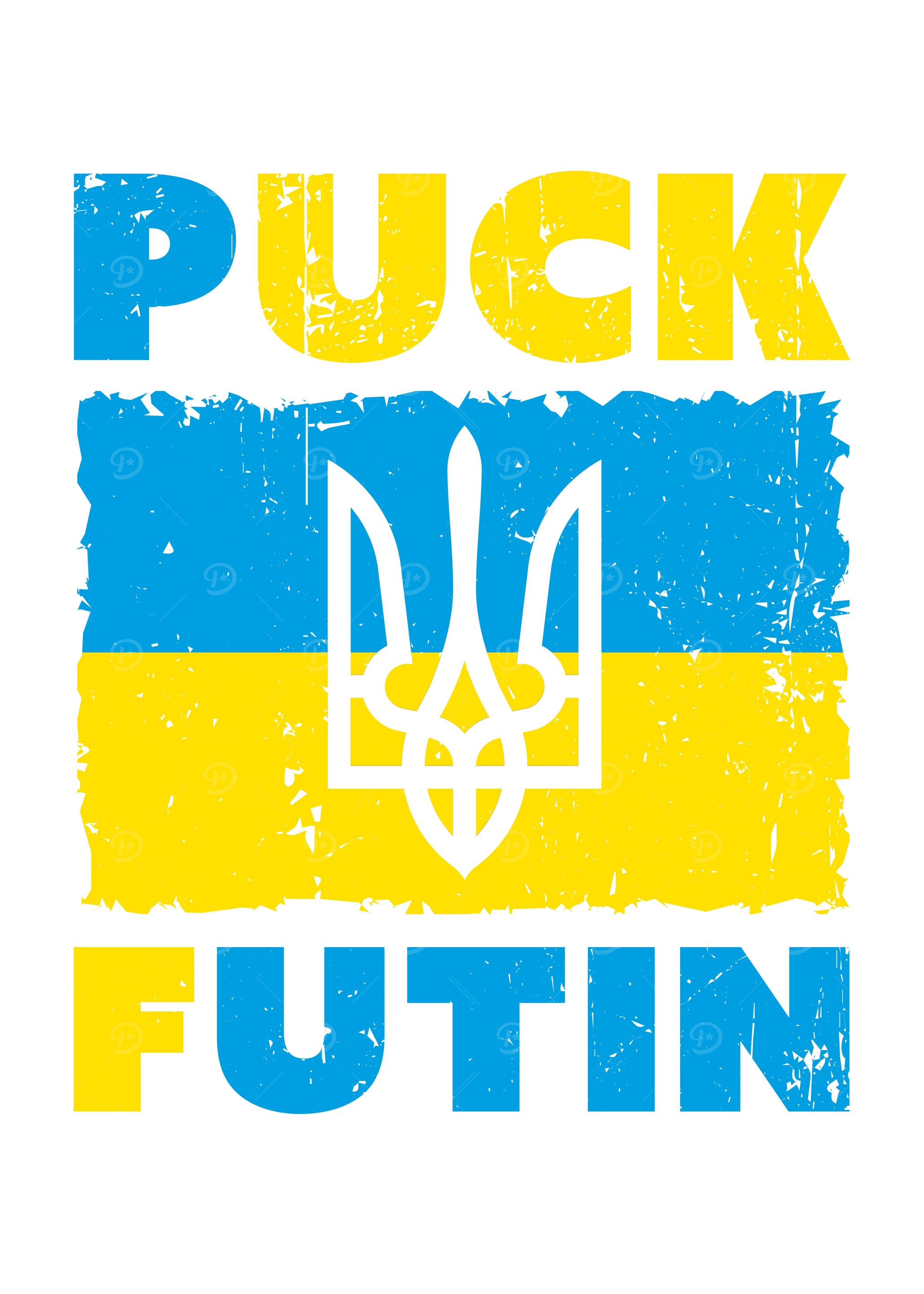 Puck Futin I Stand with
