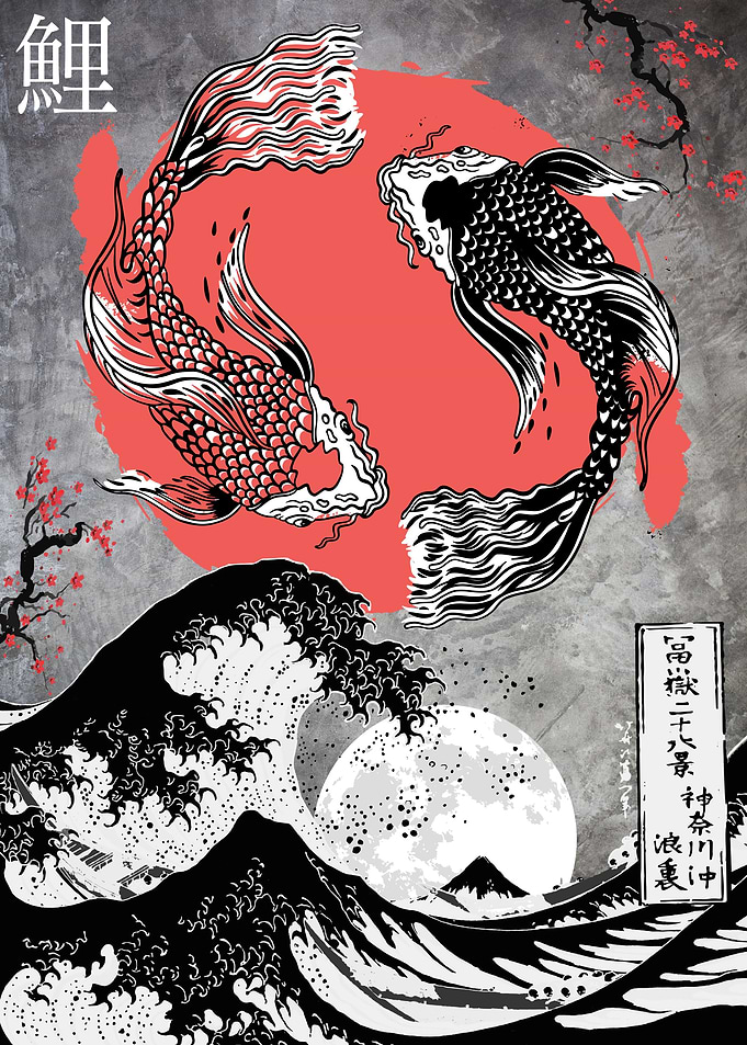 Yin yang koi fish