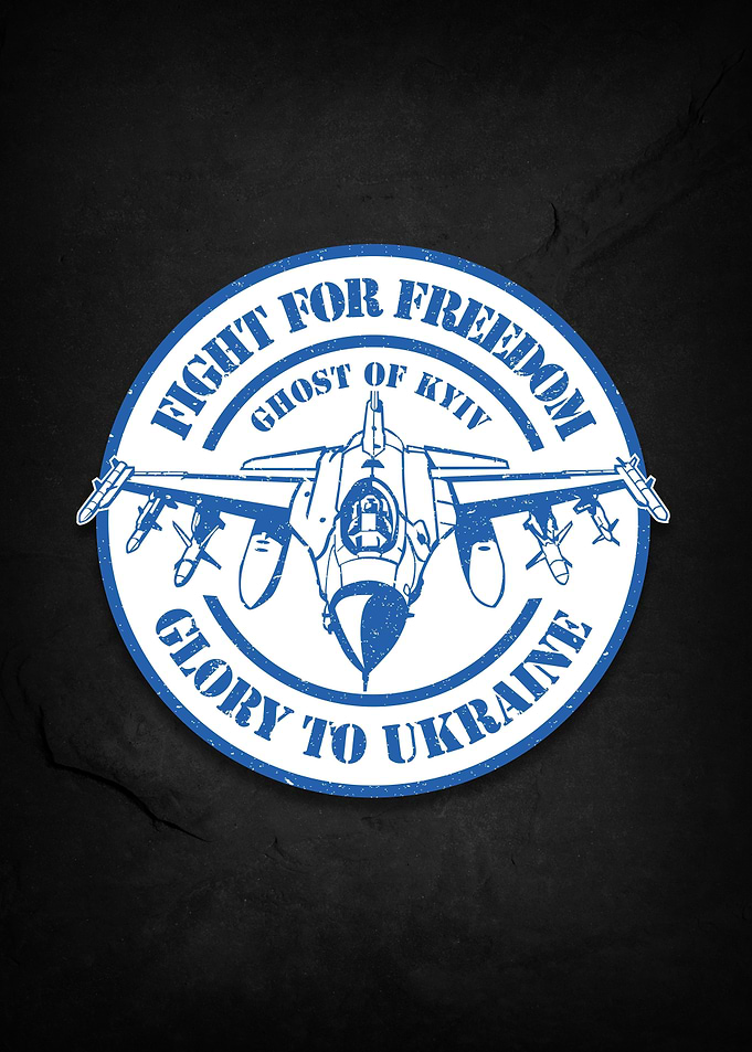 Ghost of Kyiv II