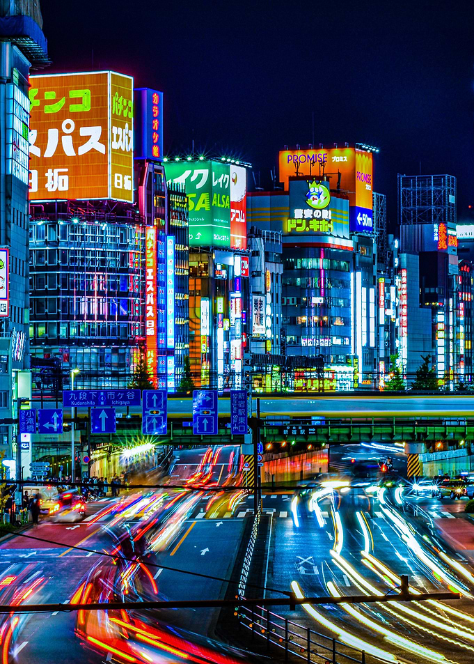 Japanese