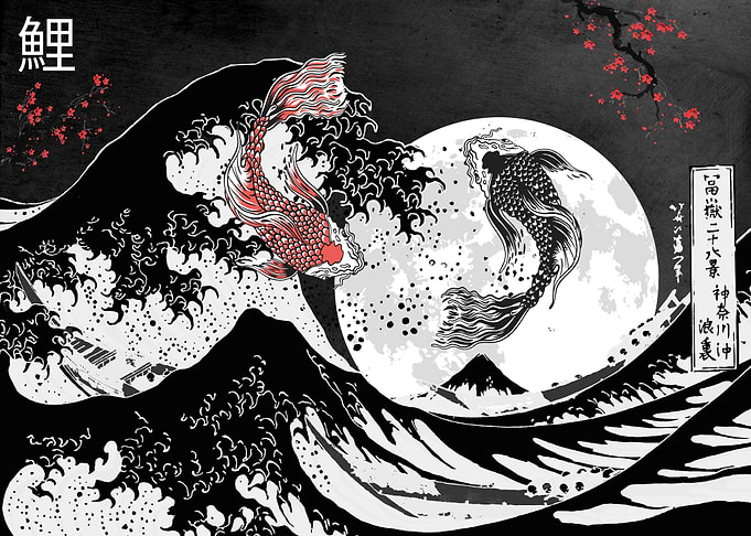 Japanese yin yang koi fish