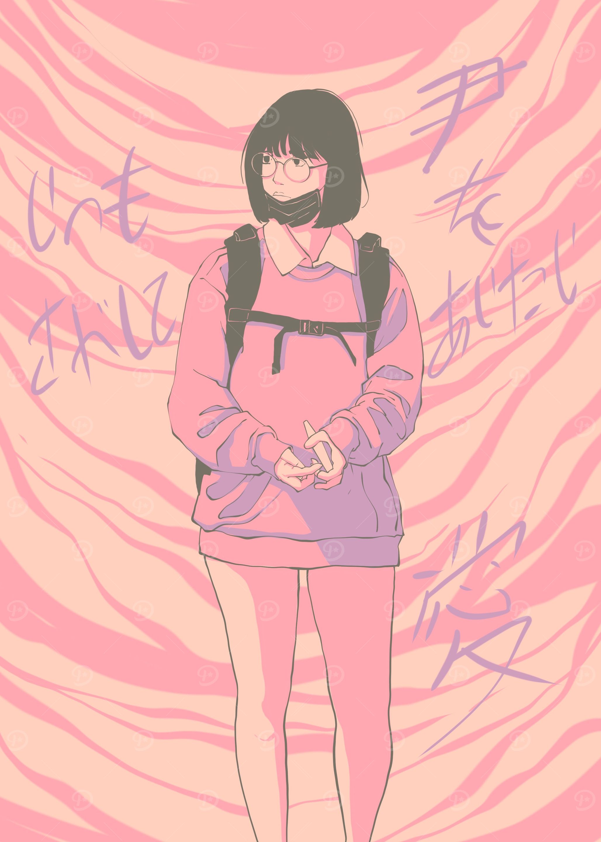Kirei