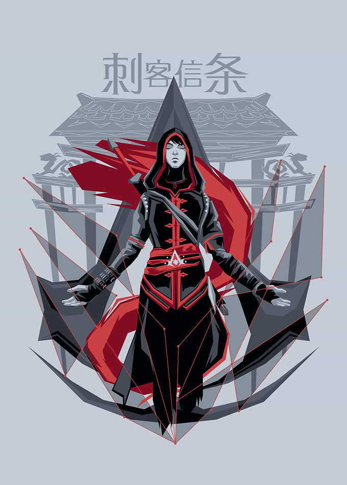 Samurai