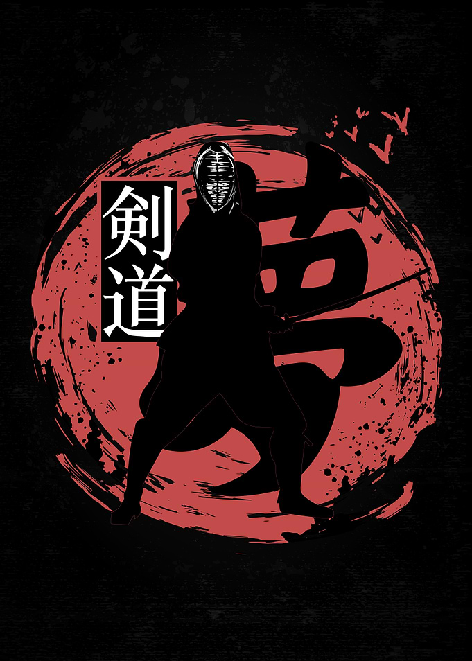 Japanese Kendo Fighter