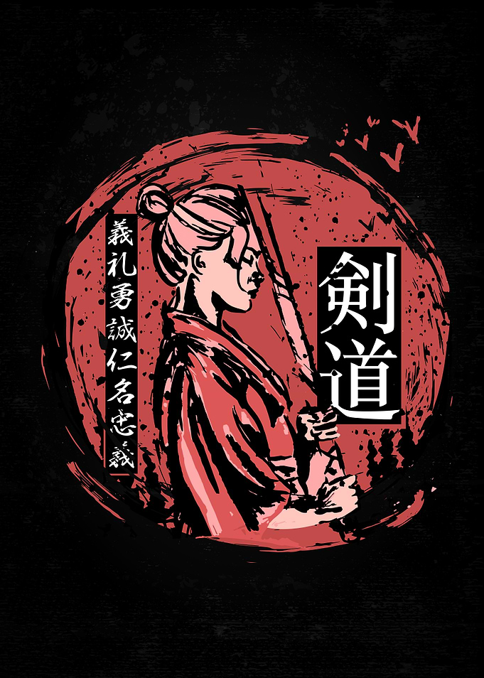 Japanese Kendo Girl