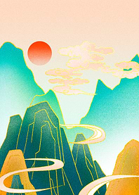 Mountain Adventure