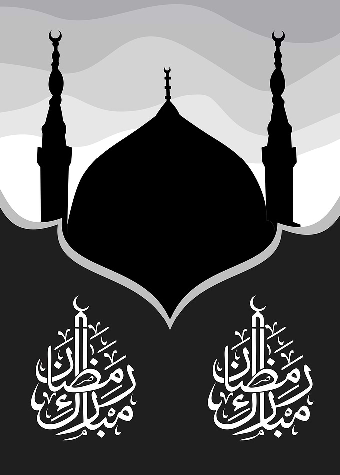 ramadhan kareem