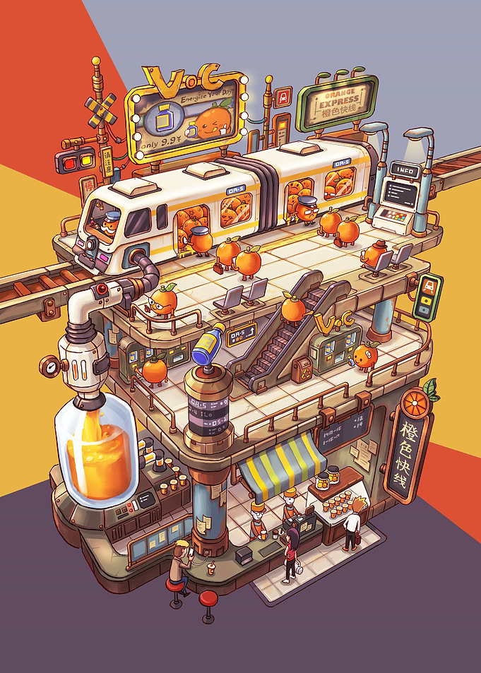 The Orange Express