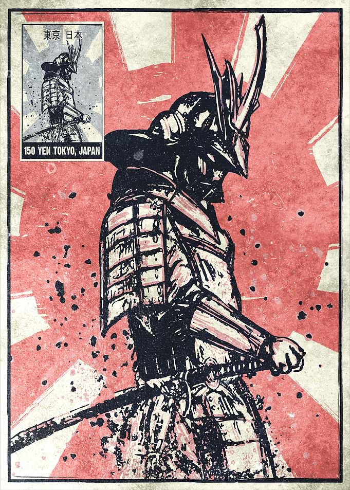 Samurai Warrior Retro