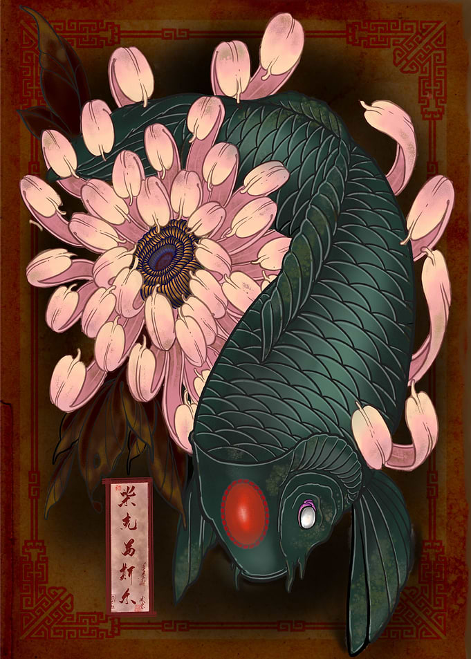 Koi and chrysanthemum