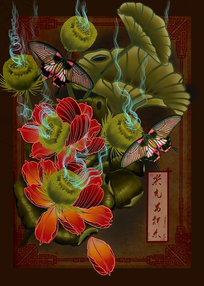 The sent of the lotus