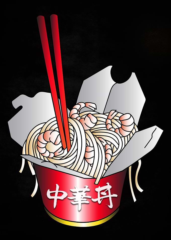 chop suey