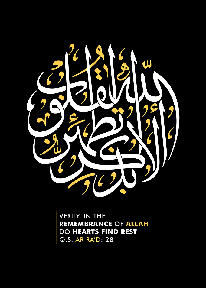 al quran calligraphy art