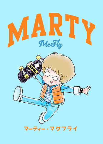 McFly