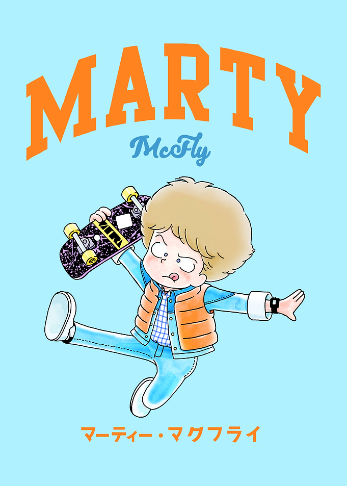 McFly