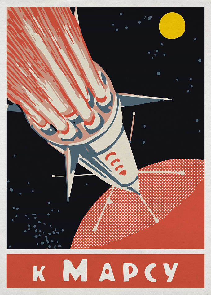 Mars