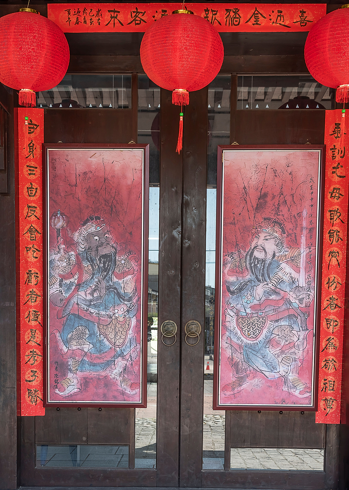 Doorway Couplet