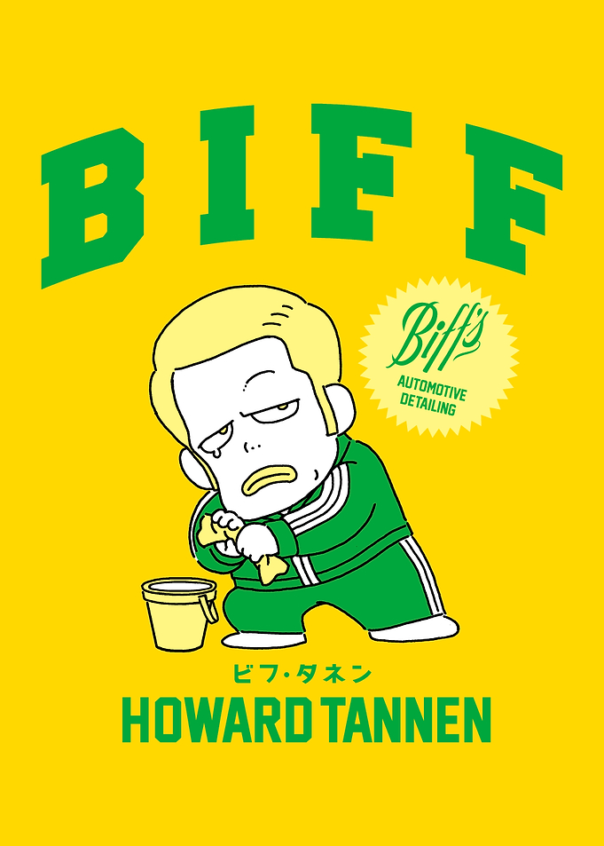 Biff