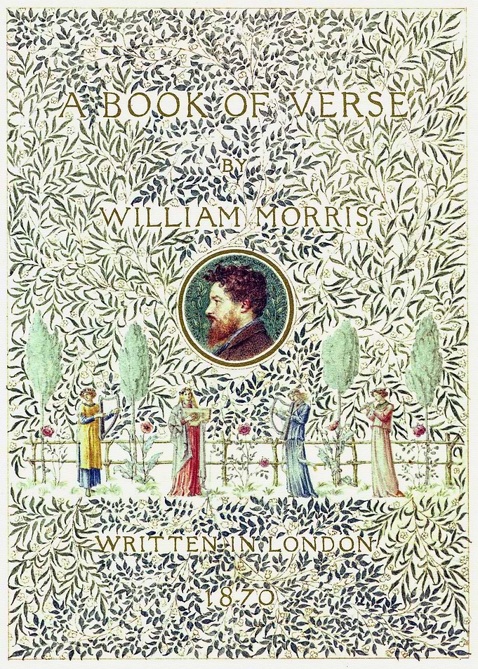 Vintage Exhibition Art
