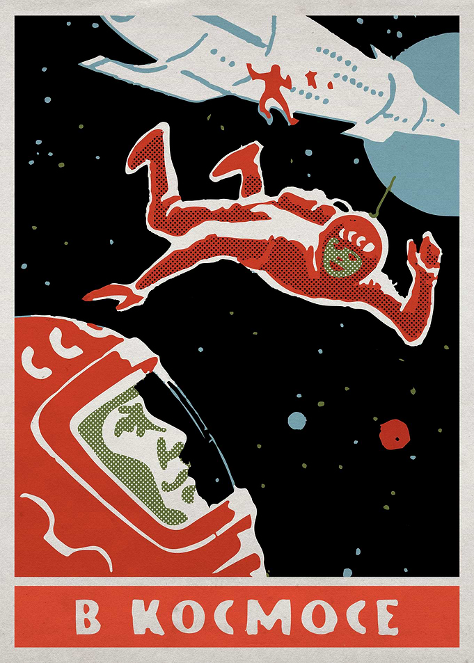 Soviet Vintage retro space