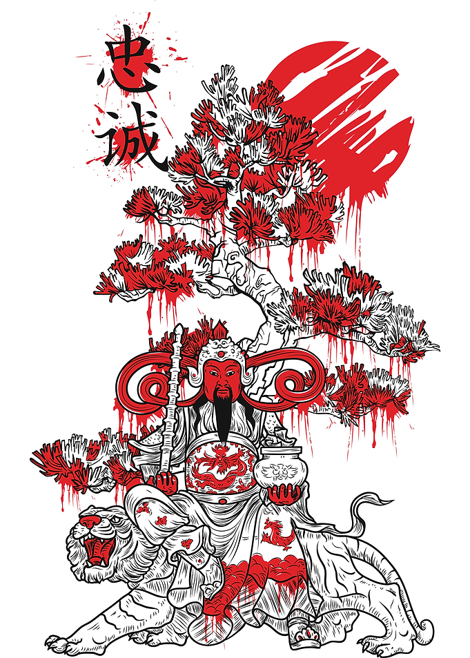Emperor Japan