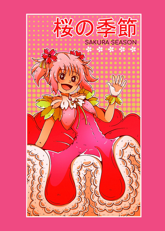 SAKURA SEASON
