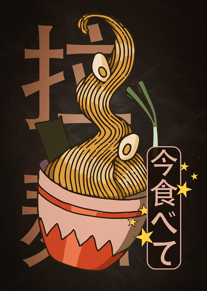 Japanese Ramen Noodle Soup