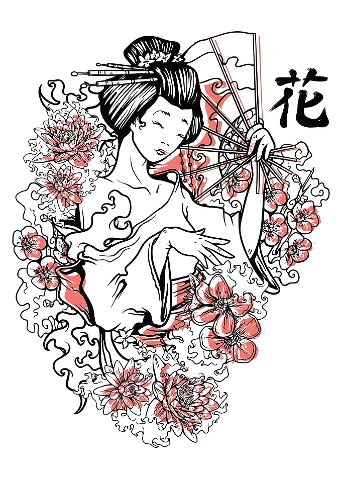 Japan Maiko Poster