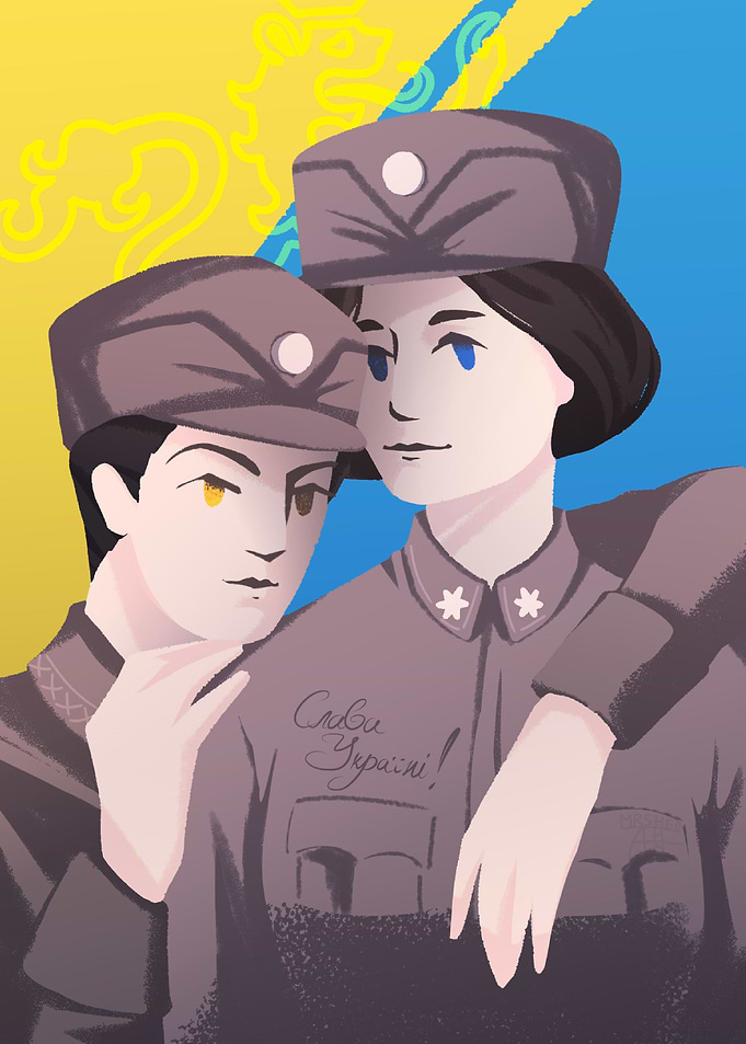 Sich Riflemen