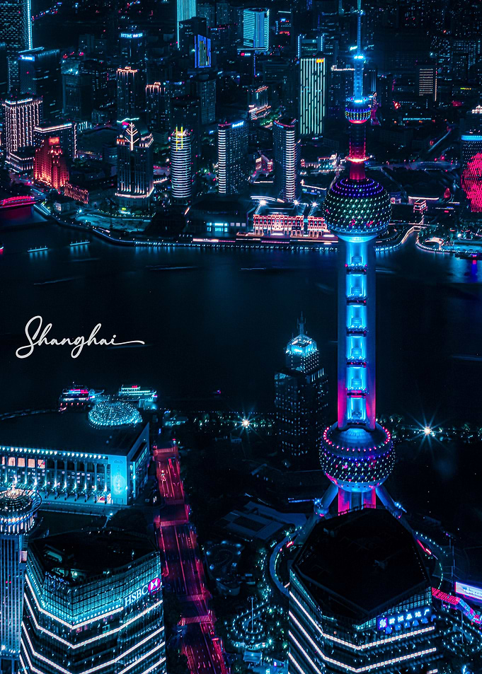 Shanghai City