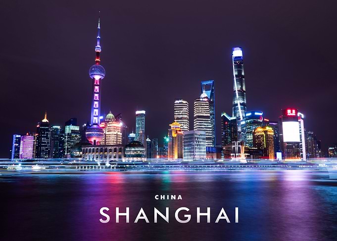 Shanghai River