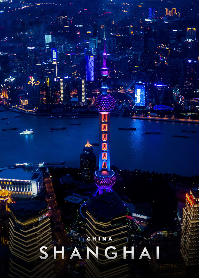 Shanghai City View