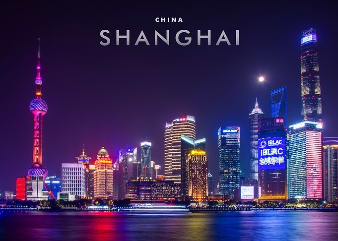 Shanghai Skyline