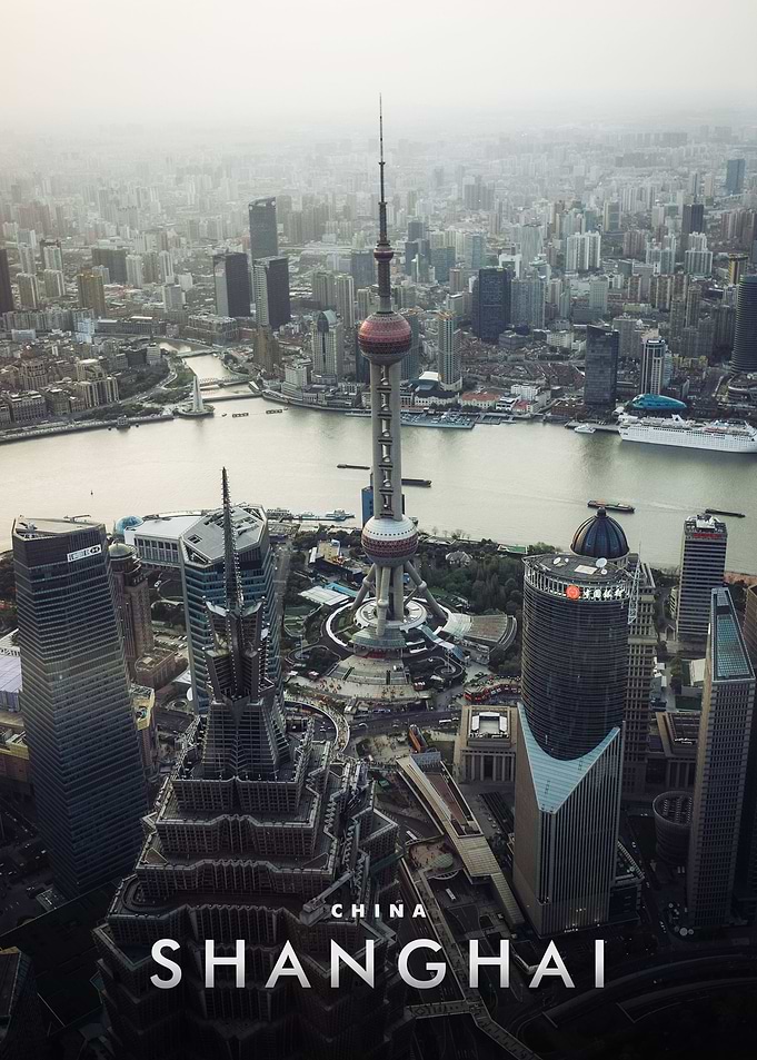 Shanghai City View