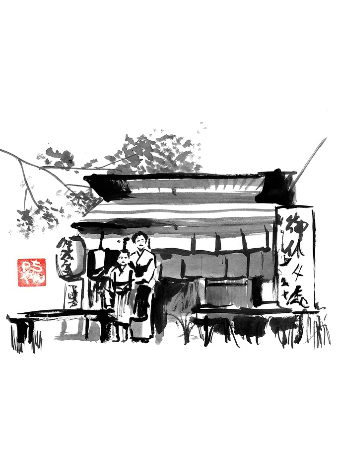 edo shop 2022