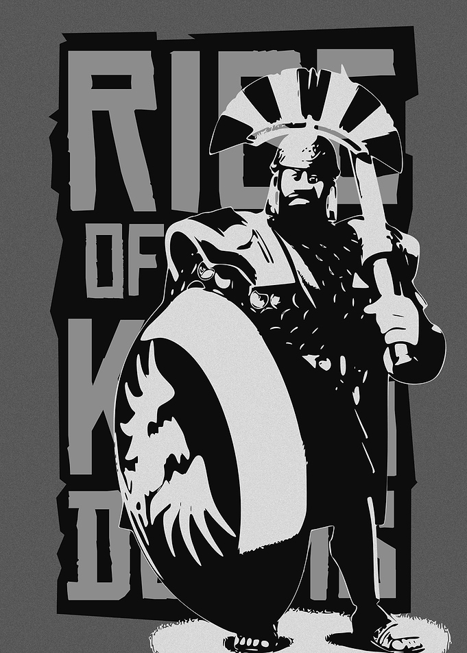 ROK Gaius Marius