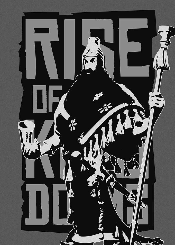 ROK Nebuchadnezzar