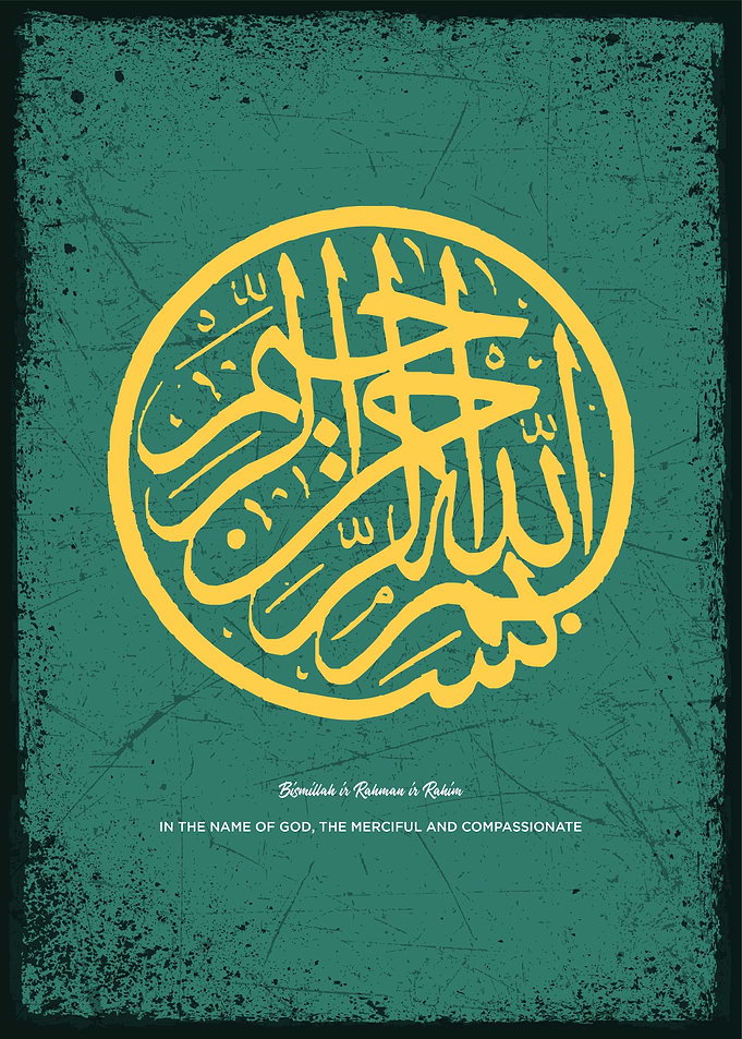 basmala calligraphy art