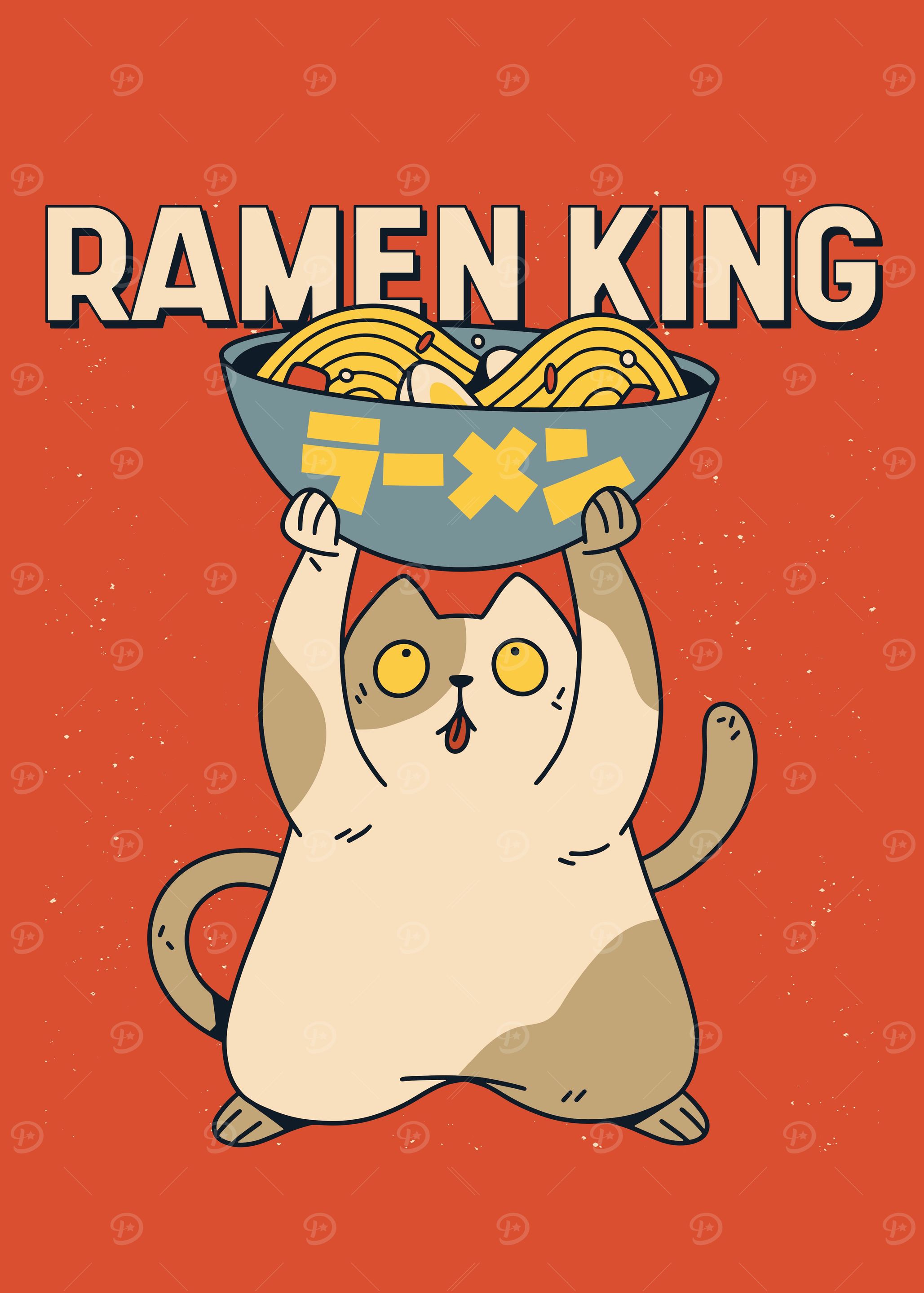 Ramen king