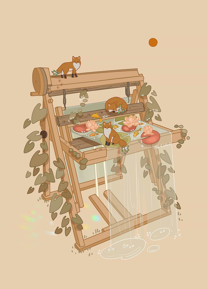 Weaving Dreams