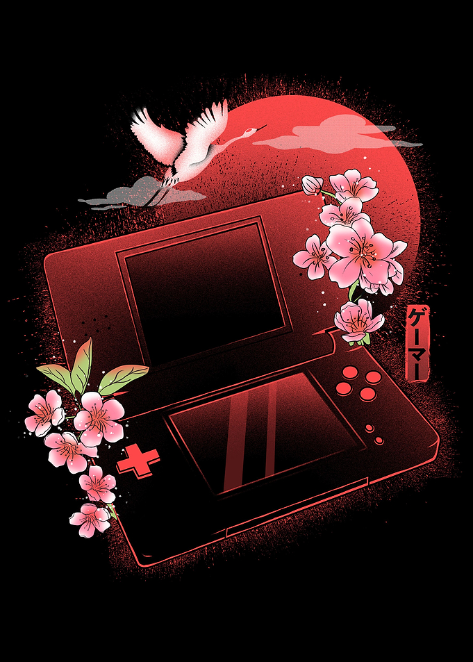 Japanese console