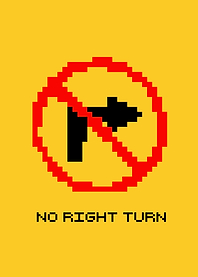 No Right Turn pixel art