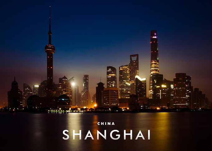Shanghai Skyline