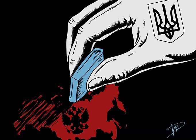 Death of the Evil Empire