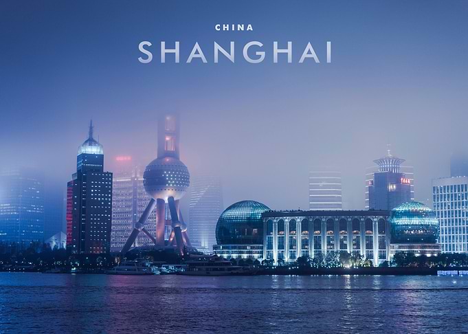 Shanghai City View
