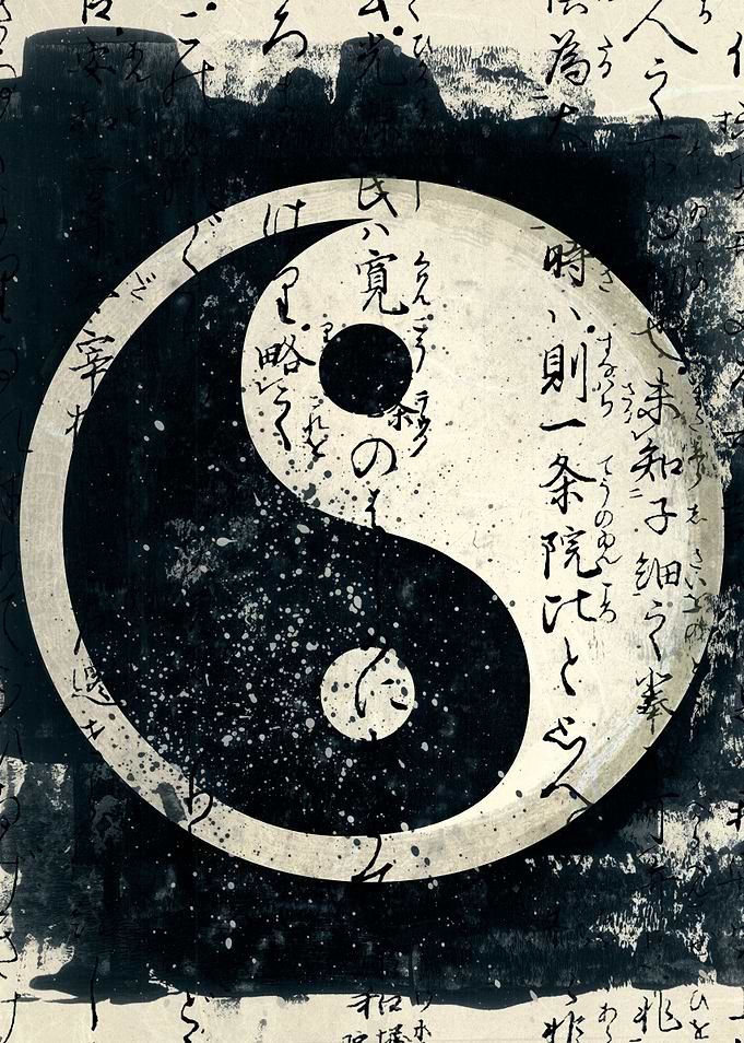 Yin And Yang
