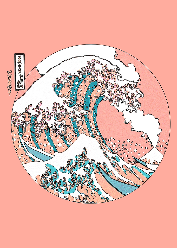 Great Wave Pink and Teal
