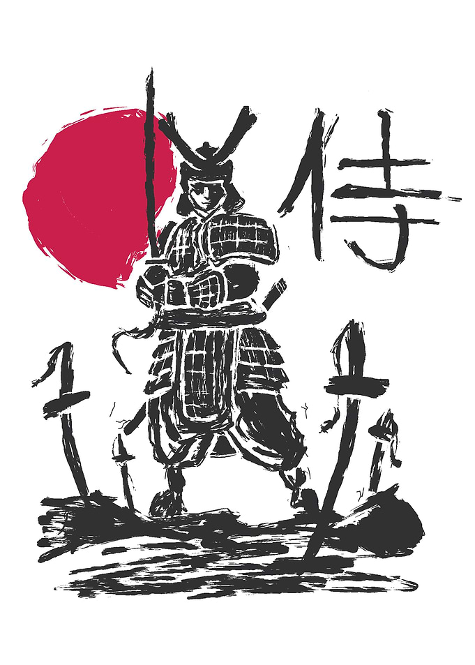 japan Samurai