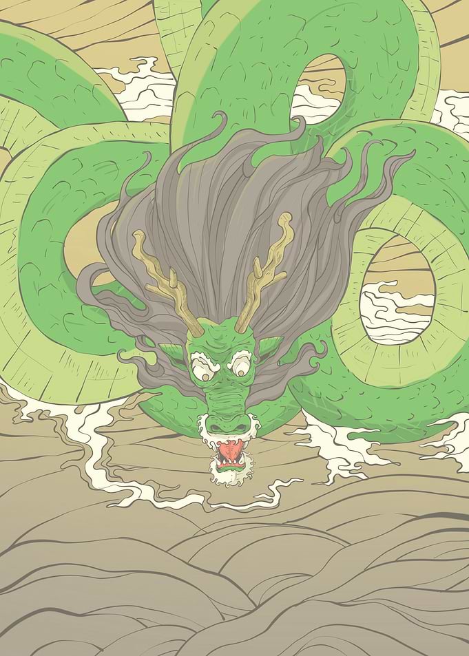 Dragon